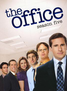 办公室第五季 第09集
